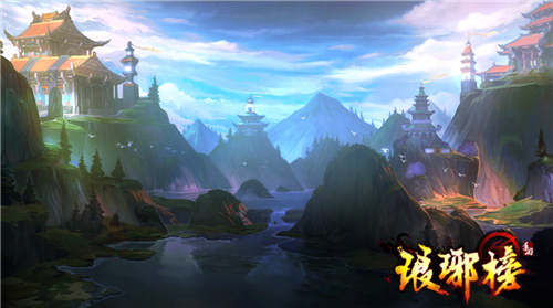 琅琊榜