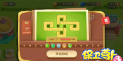   梦幻西游手游魔王寨技能数据详解