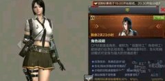     手游审判者和零哪个好 两者实力对比分析