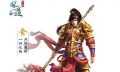     大话西游手游攻略：平民三转以后该怎么配宠