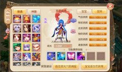     镇魔曲手游赚钱攻略 镇魔曲手游怎么快速赚钱