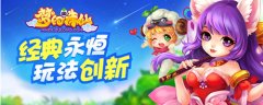     手游新版本地图西部荒野玩家通关攻略