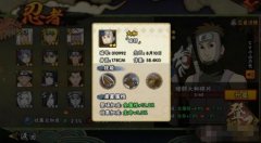     热血江湖手游神兵任务怎么做 神兵任务完成攻