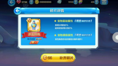     荆棘王座手游怎么快速升级 新手升级攻略