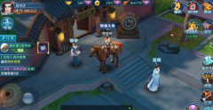 梦幻西游手游坐骑镶嵌纹饰全攻略