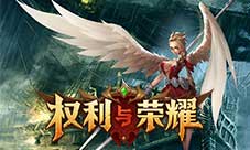 利剑坚盾伴我身，《权利与荣耀》佣兵养成介绍
